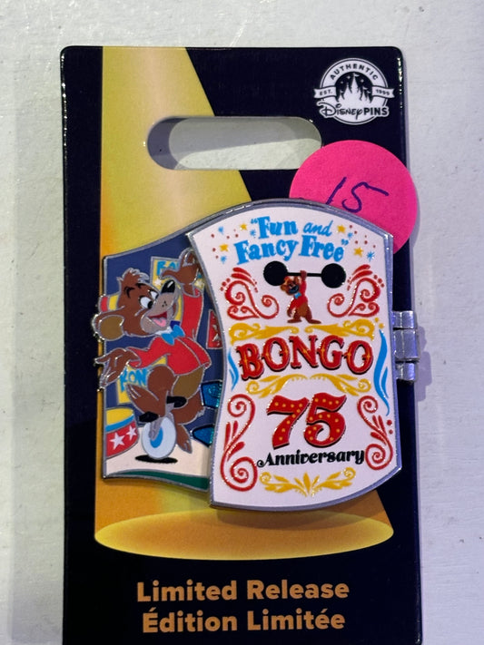 Fun and Fancy Free 75th Anniversary Limited Release Pin