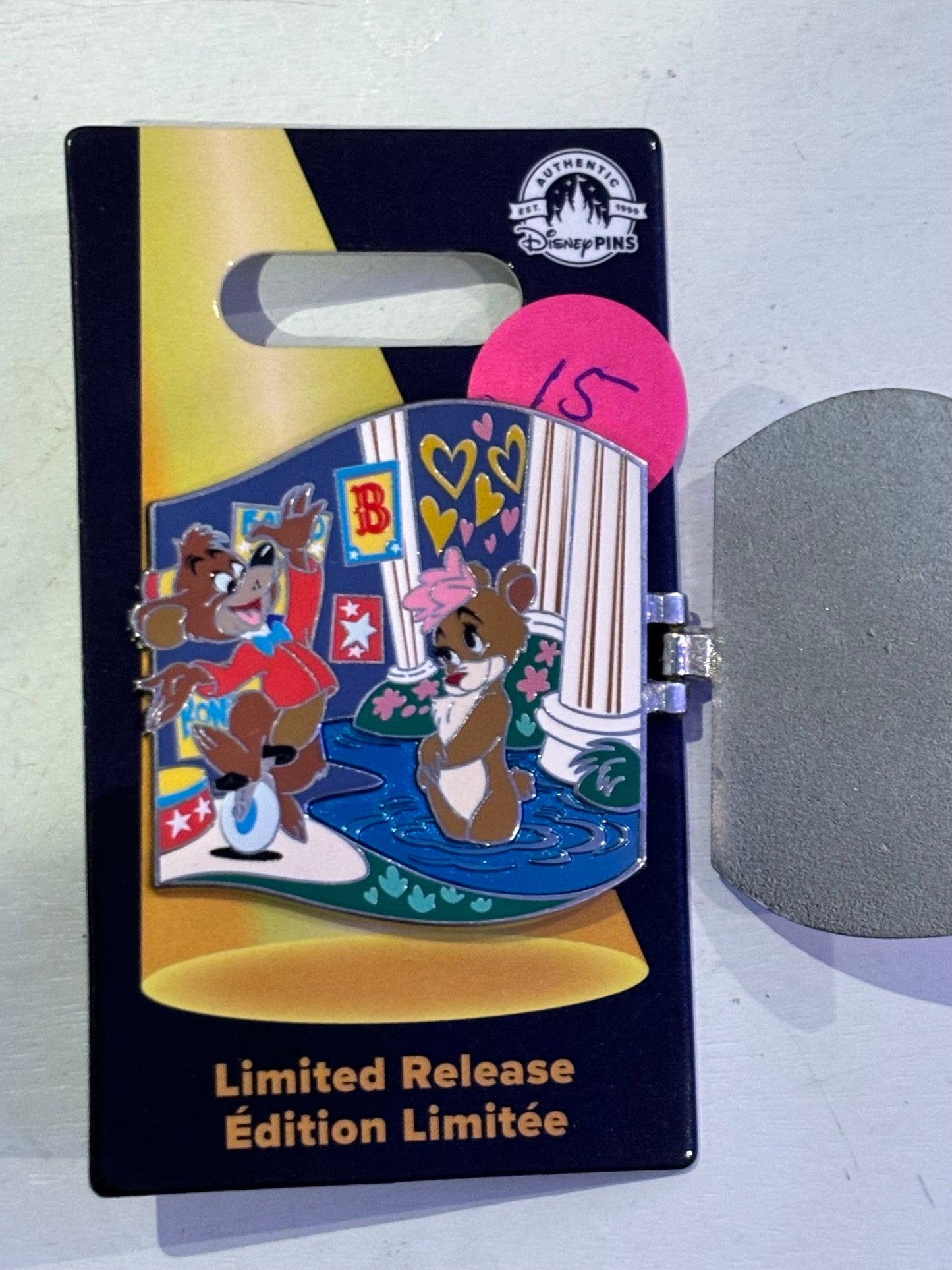 Fun and Fancy Free 75th Anniversary Limited Release Pin